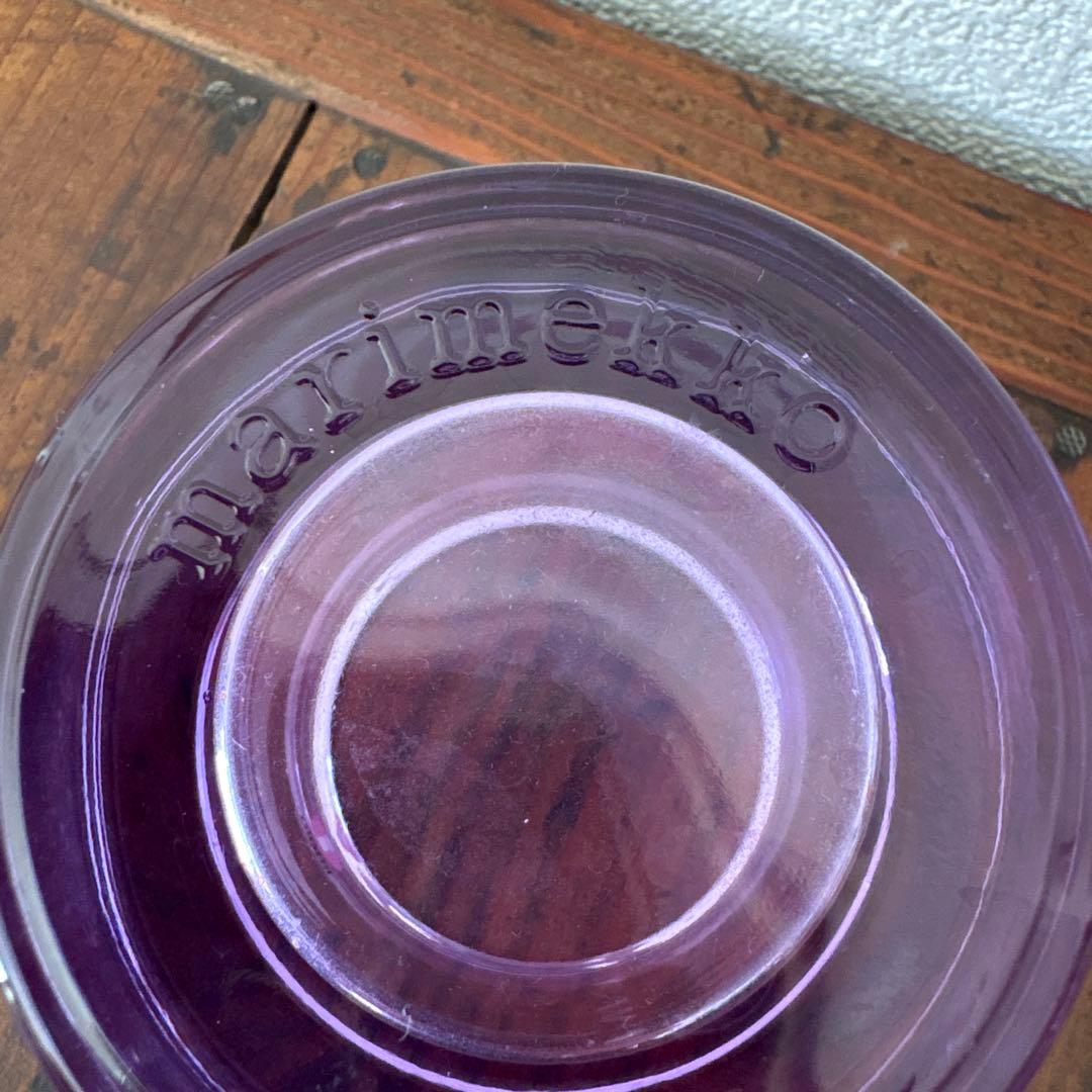 マリメッコ kivi 廃盤色 ライトライラック