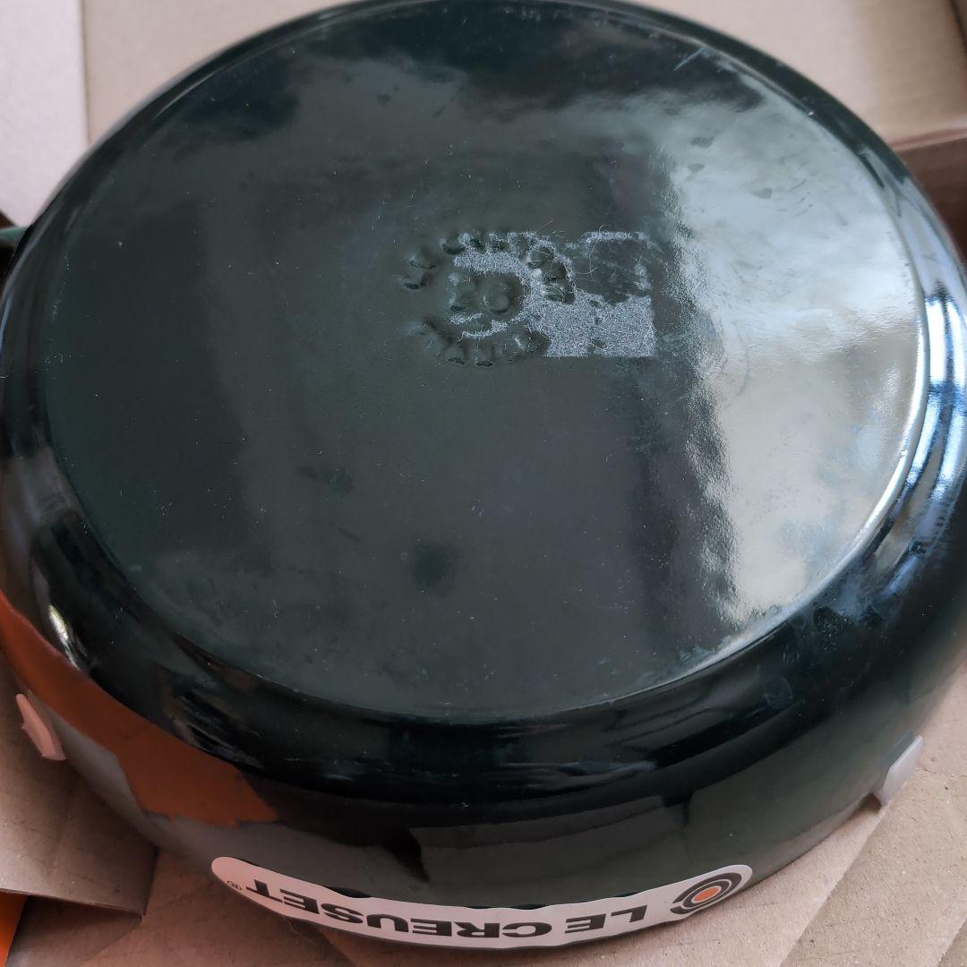 新品未使用　ル・クルーゼ26cm　キャセロール　両手鍋　アーティチョーク