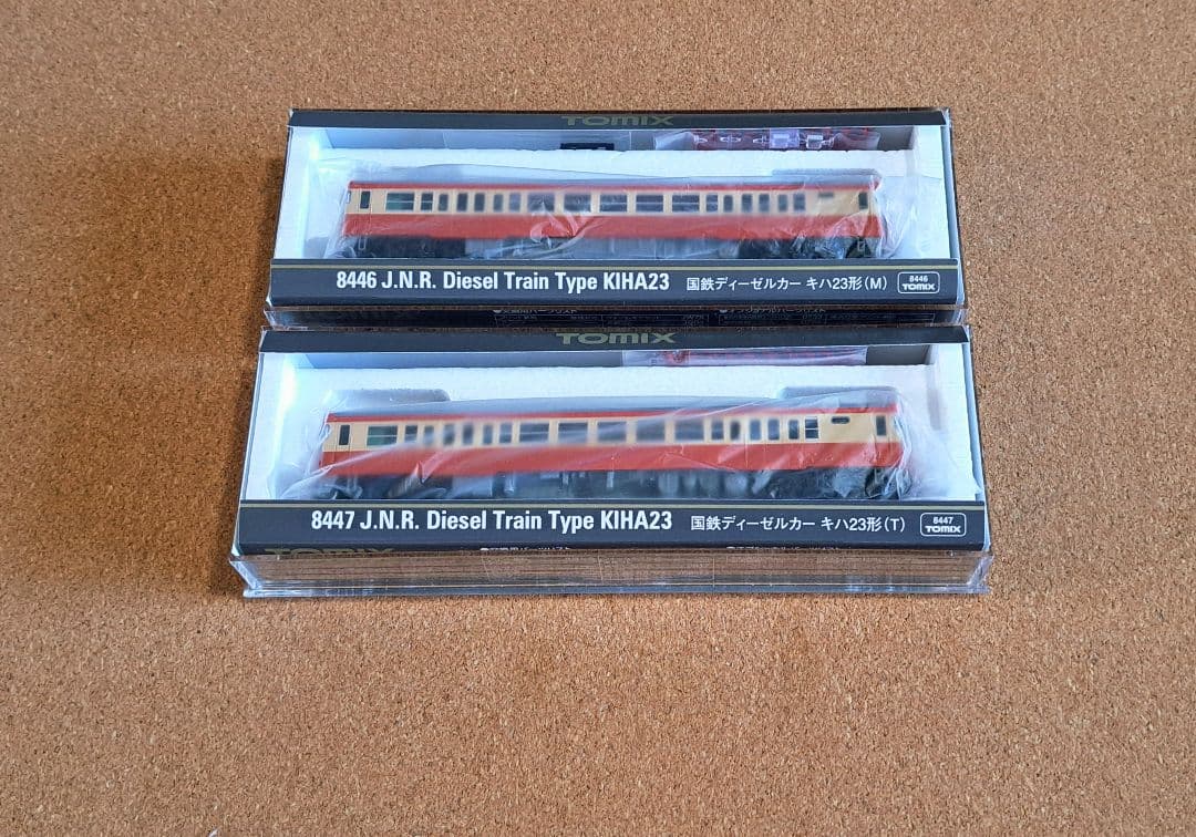 K*M様 TOMIX キハ23形 (M車)(T車)2両セット 品番8446/84 M109533895