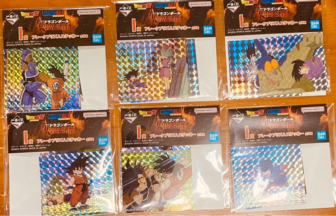一番くじ ドラゴンボール B賞 C賞 フィギュア➕下位賞 - メルカリ