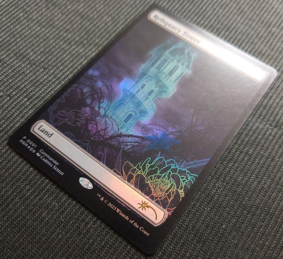 mtg 超稀少 プロモ テキストレス フルアート 聖遺の塔 英語版 FOIL