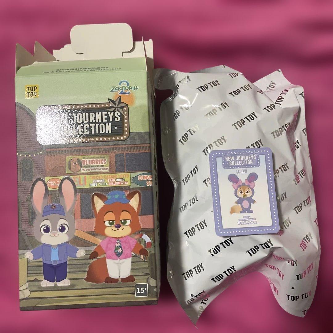 TOPTOY シークレット フィニック ズートピア2 - メルカリ