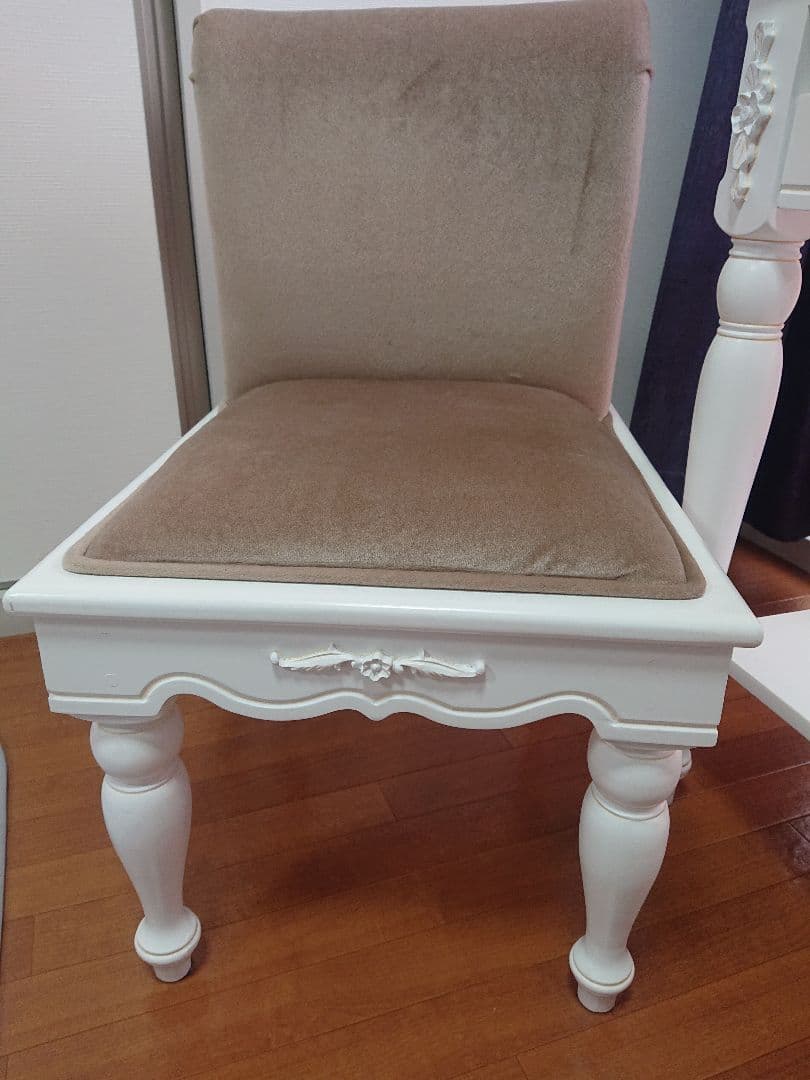 スクレドゥフィーユスツール