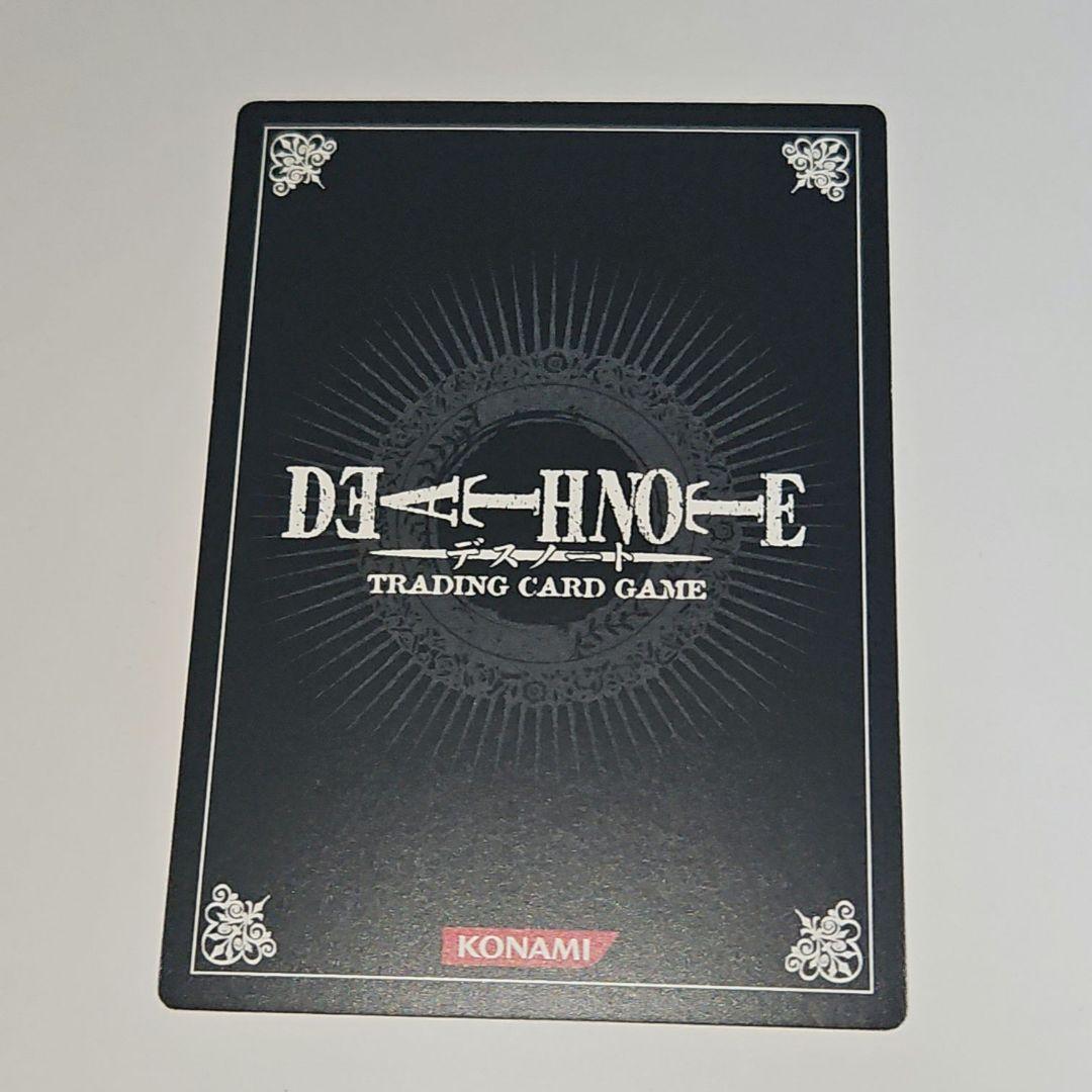 デスノート DEATHNOTE トレカ マット
