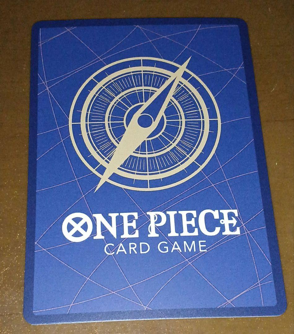 ボア・ハンコック：ストレージボックスセット SR ST17-004 プロモ