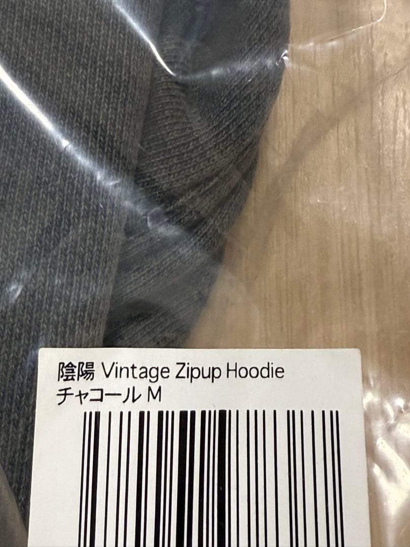 ずとまよ 【M】陰陽 パーカー