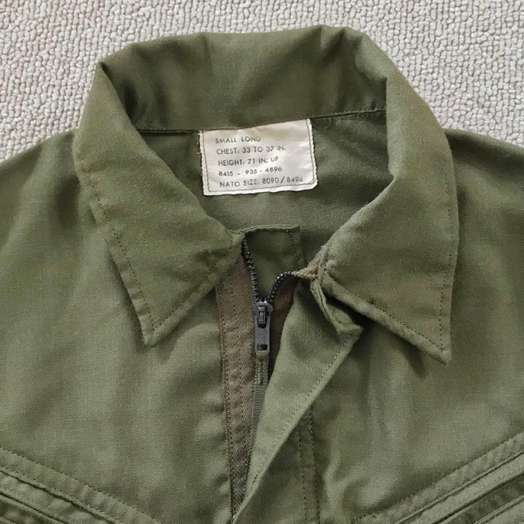 《70s／DEADSTOCK》US ARMY ヘリクルー 米軍 実物 放出品