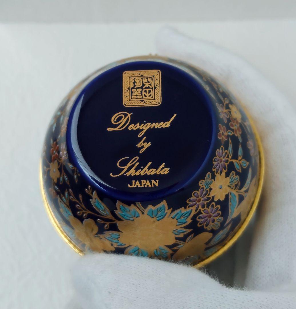 柴田陶器 七宝 小物入れ 3点 shibata chinaware japan - メルカリ