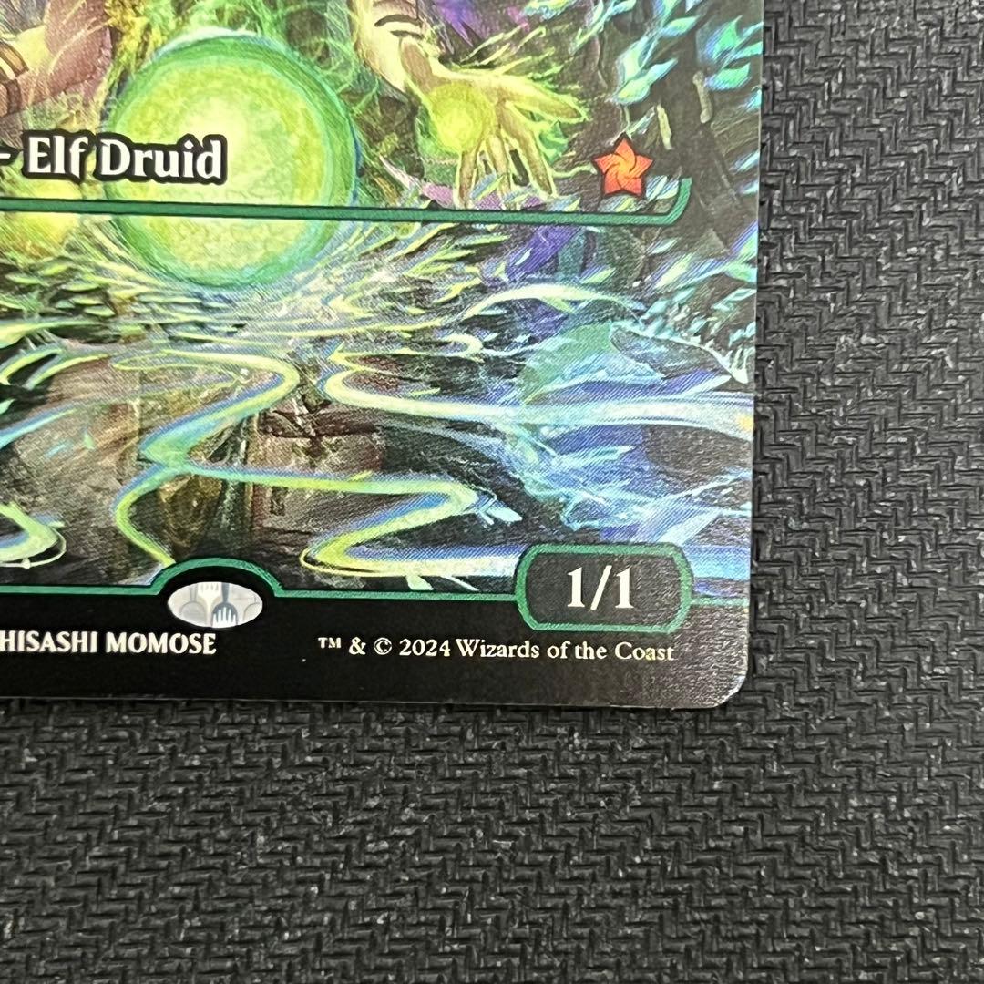 MTG ラノワールのエルフ ジャパンショーケース foil 2枚セット - メルカリ