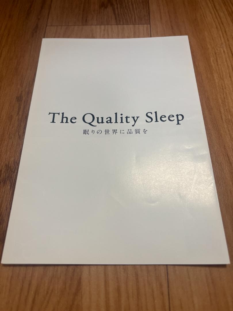 【2022年購入】エアウィーヴ 四季布団　和匠　シングルマットレス