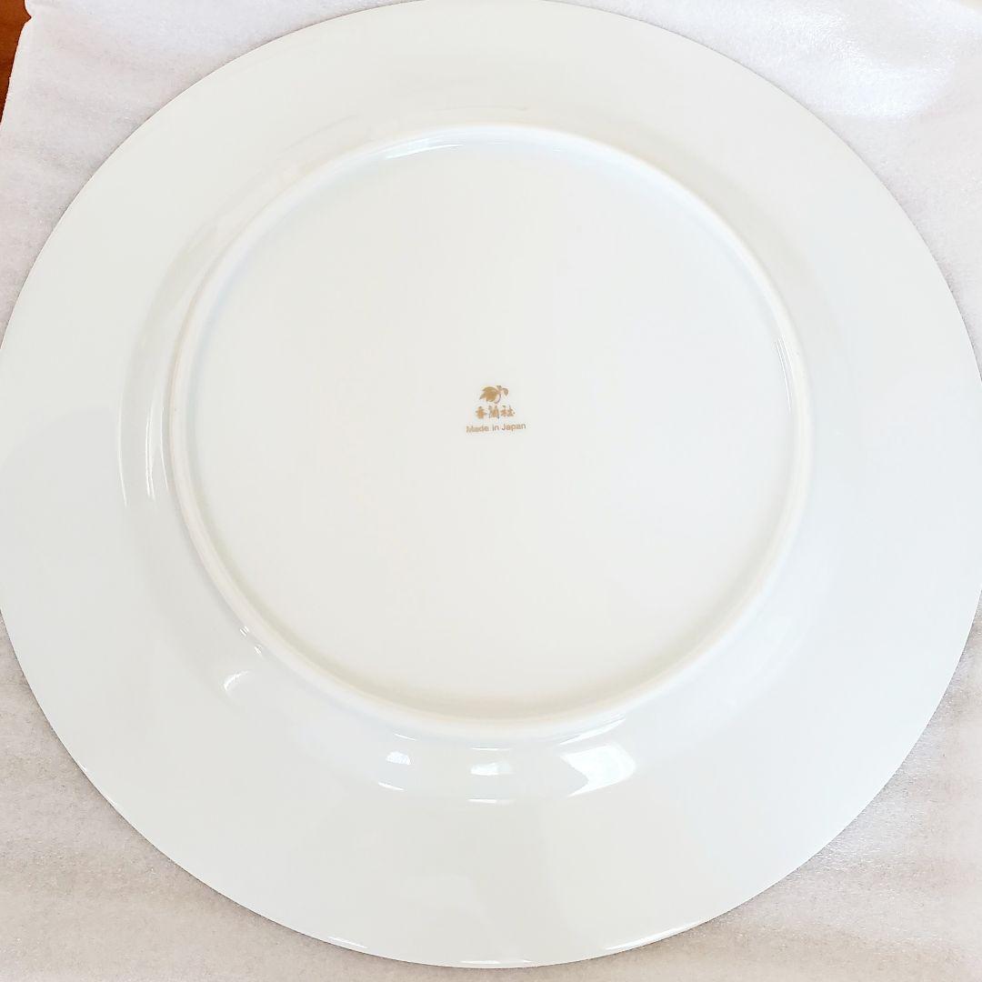 新品未使用品】香蘭社 ひまわり ディナー皿 大皿 プレート皿 金彩