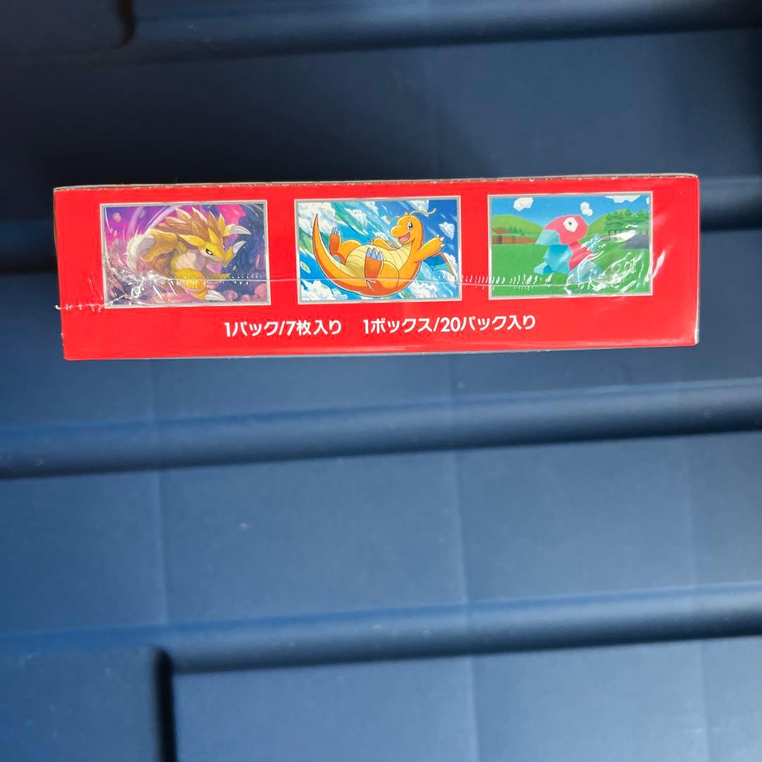 いらっしゃいませ