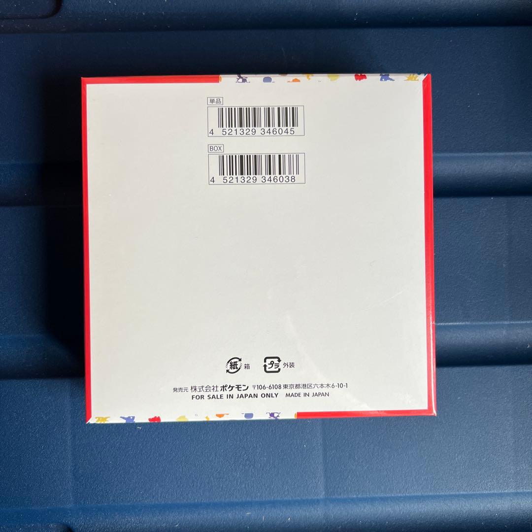 いらっしゃいませ