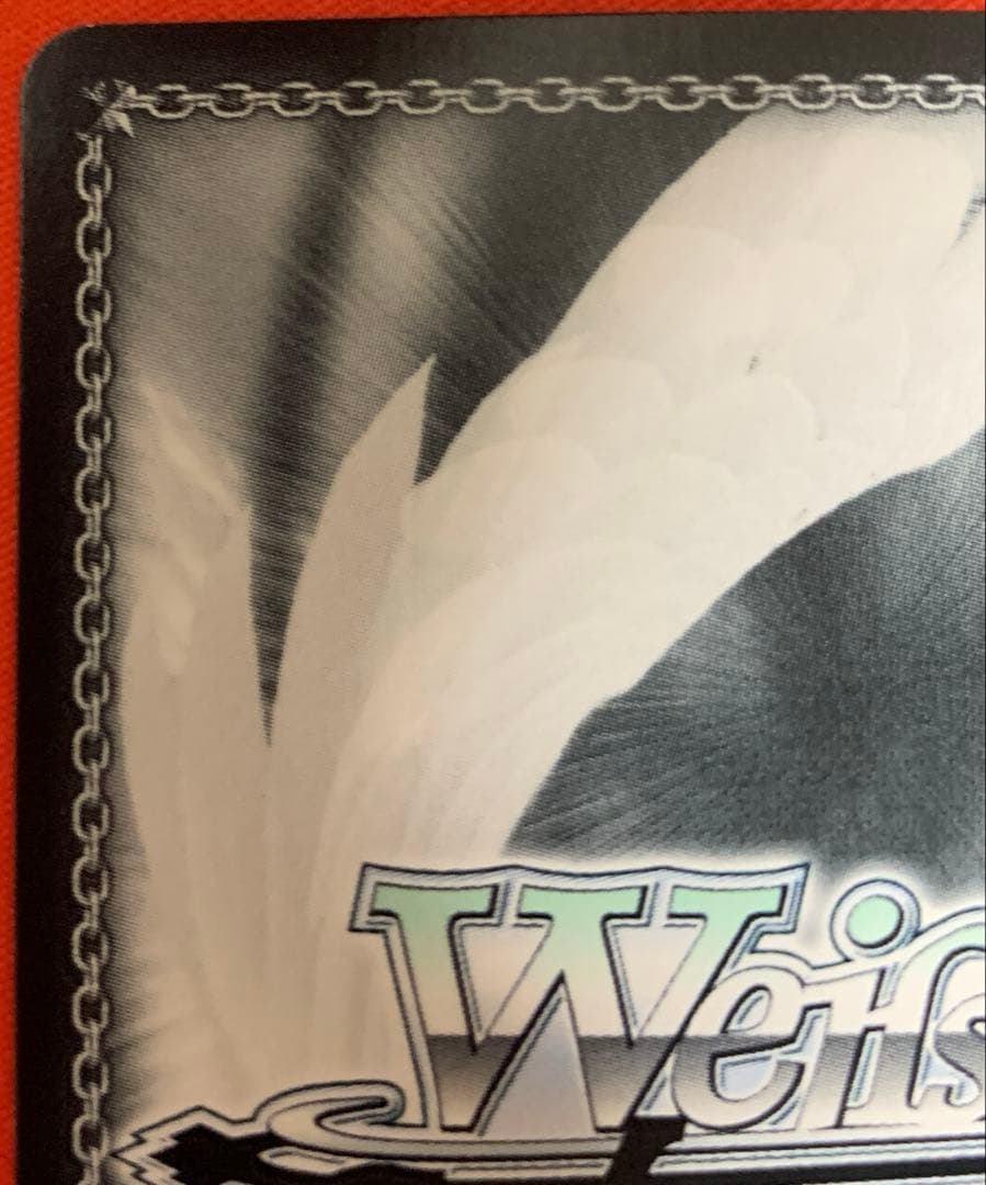 ヴァイスシュヴァルツ アサルト・ニンジャ ユーキ sp サイン グリザイア B