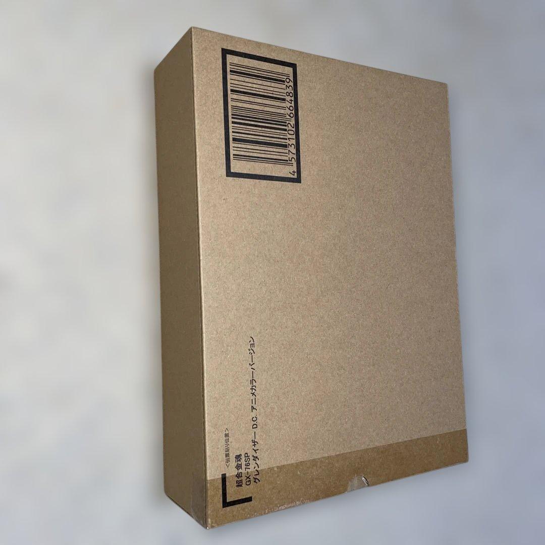 超合金魂 GX-76SP グレンダイザー アニメカラーGX-76X3 スペイザー