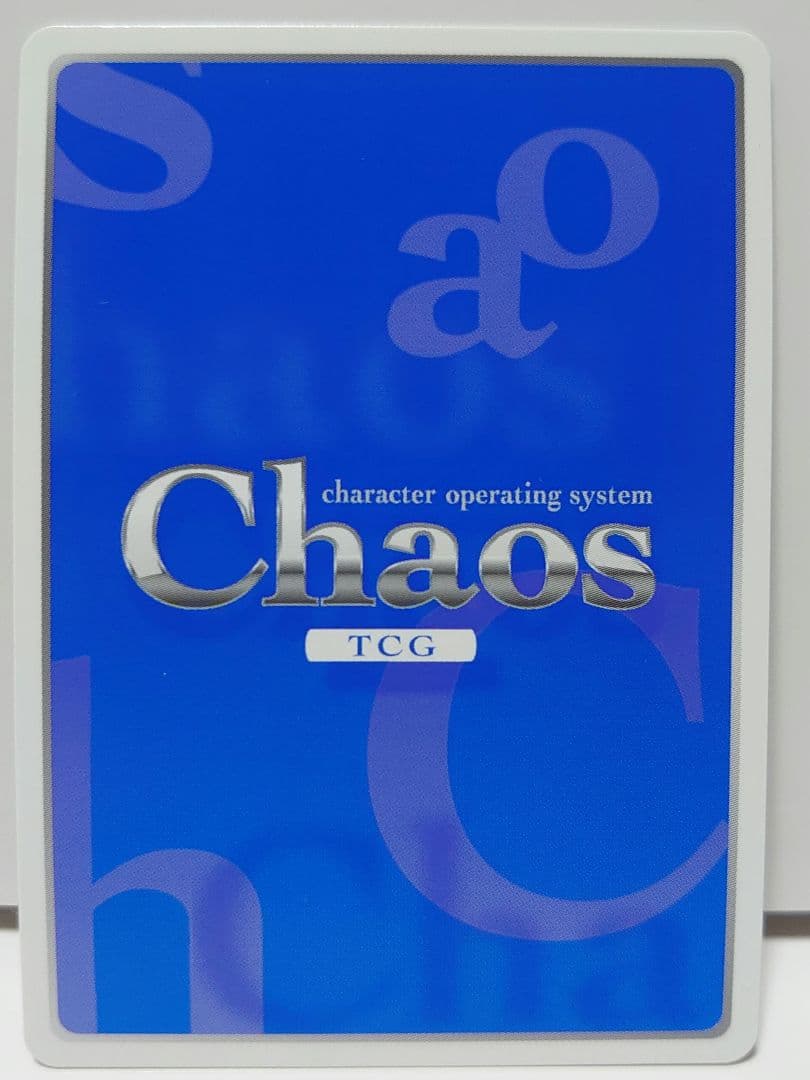 ”アルゴス”揺れ動く恋心「篁 唯依」(中原麻衣金箔押しサイン入り)　chaos