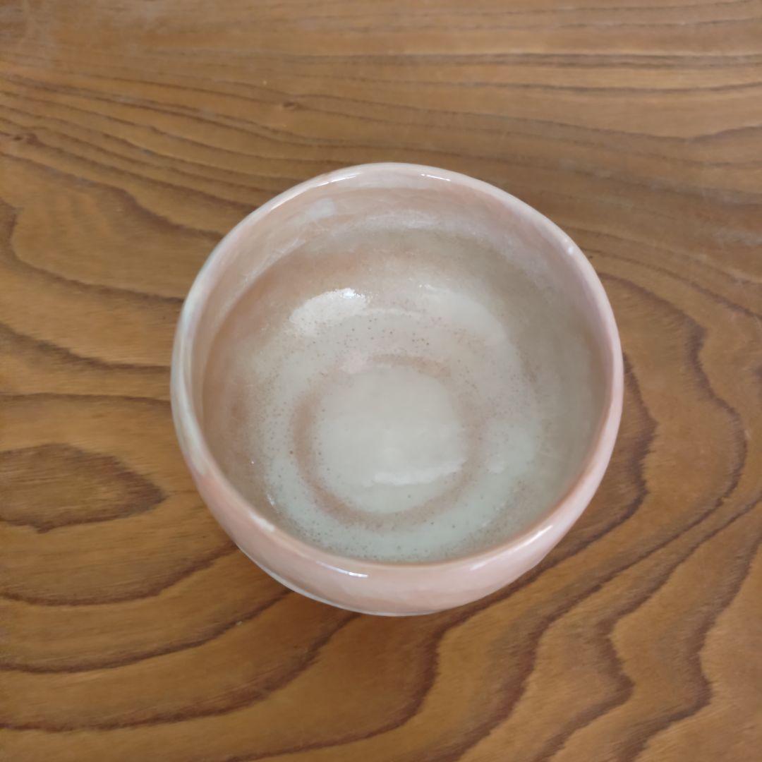 永興紹道作 「淡紅茶碗」本物保証