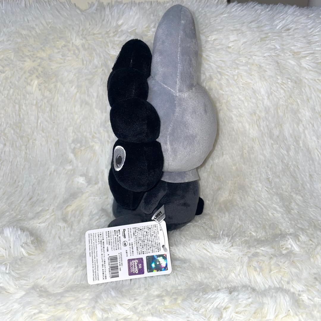 関西万博 ミャクミャク サンリオ ぬいぐるみ マイメロ M ブラック黒