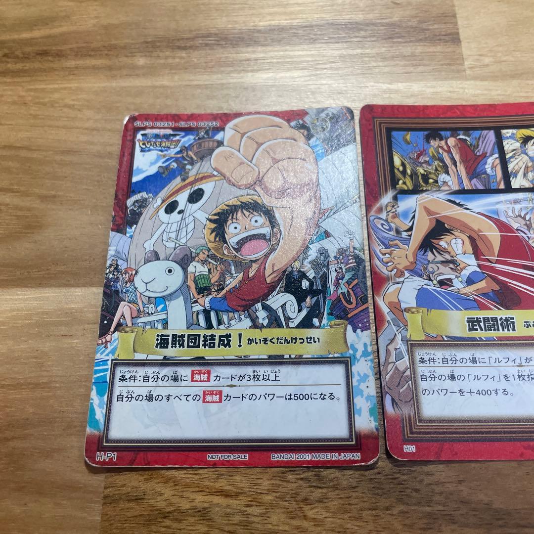ワンピースカードダス ハイパーバトル 3枚セット プロモカード - メルカリ