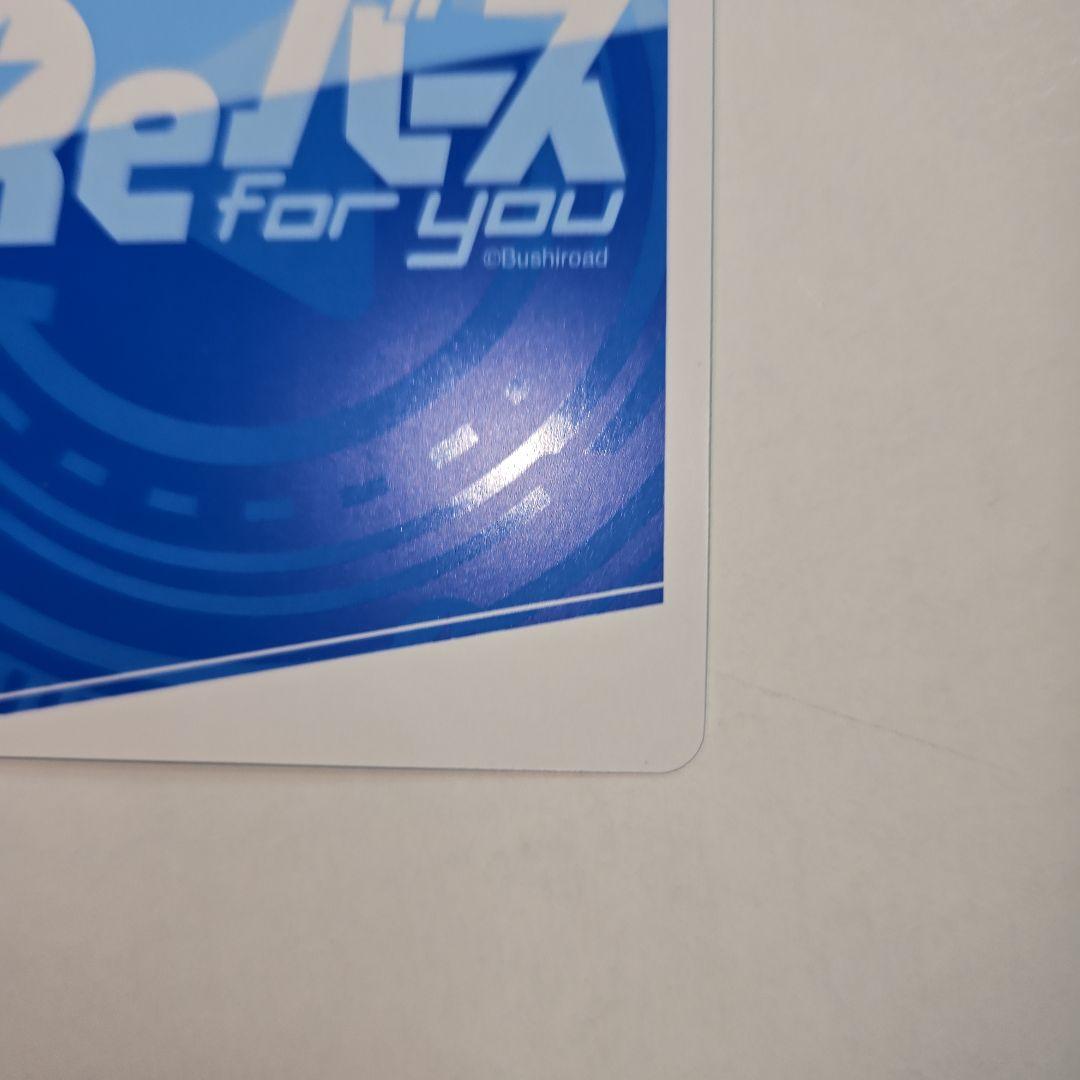 白上フブキ Reバース　アズールレーン　PR