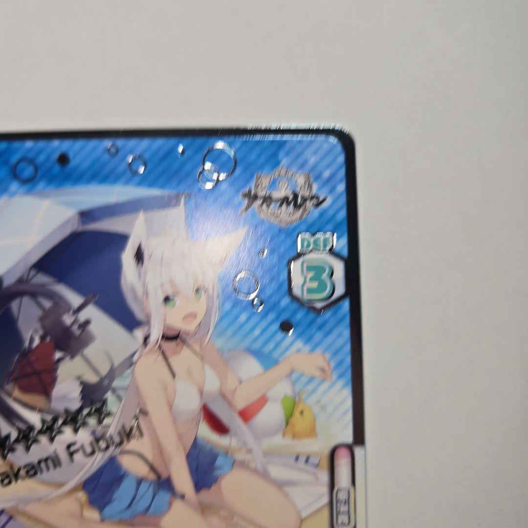 白上フブキ Reバース　アズールレーン　PR