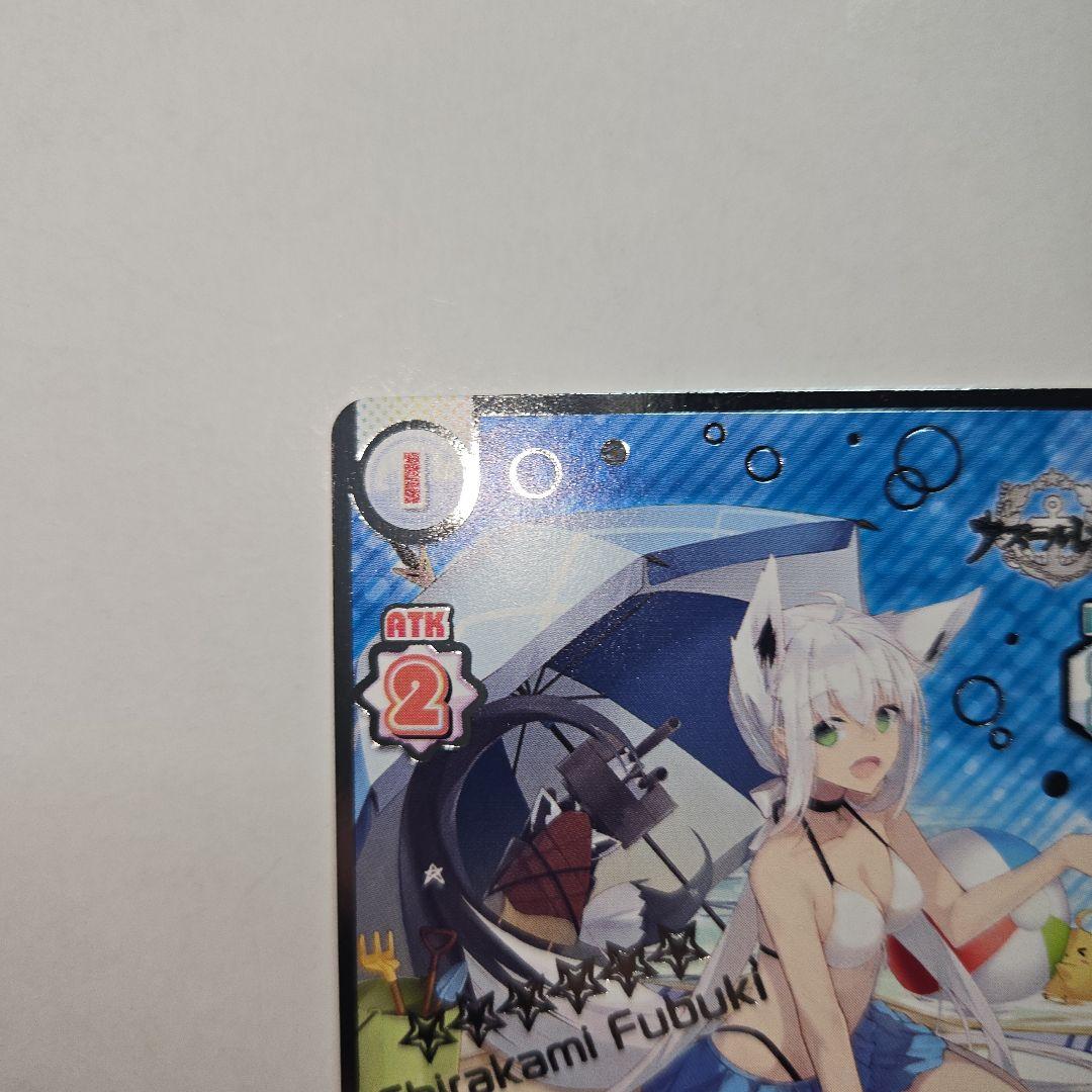 白上フブキ Reバース　アズールレーン　PR