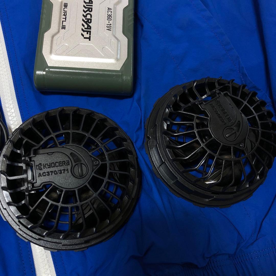 BURTLE AIRCRAFT ファンセット 19V 空調服