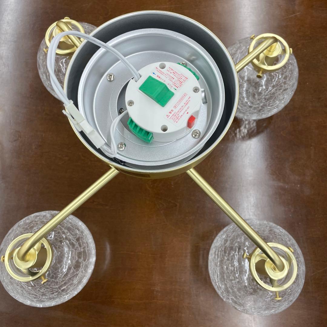 Riquet ４リケー4ペンダントライト