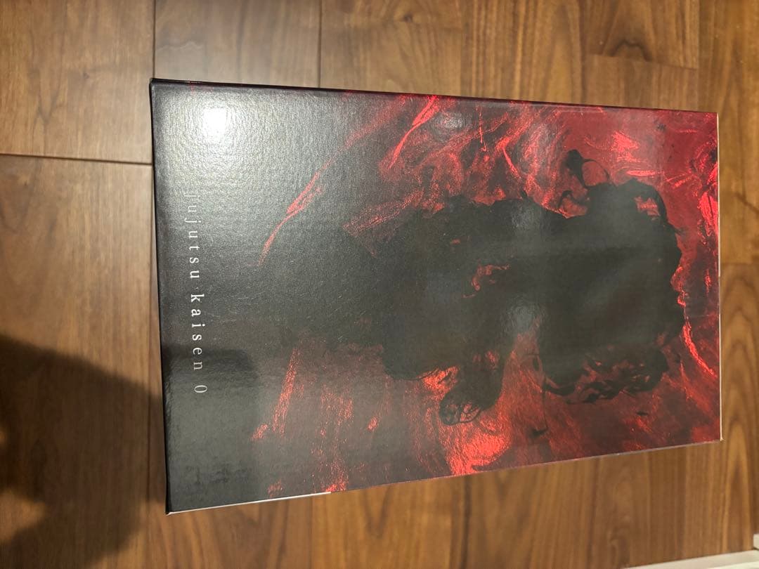 BANDAI MASTERLISE 呪術廻戦 1224 C賞