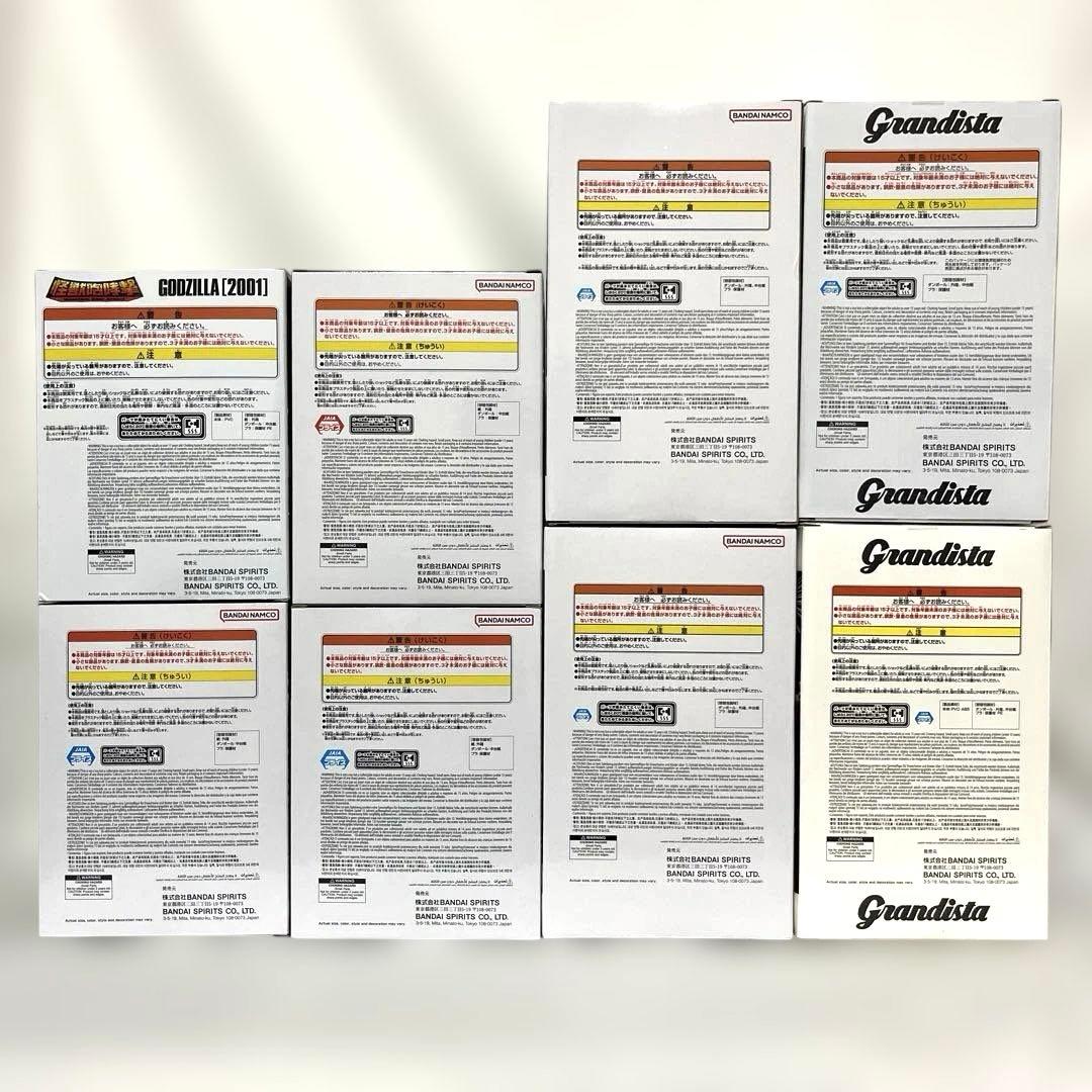 SEフィギュア様リクエスト専用ページ