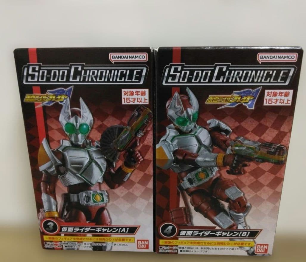 SODO-CHRONICLE 装動 仮面ライダーギャレン 仮面ライダー 装動 - メルカリ