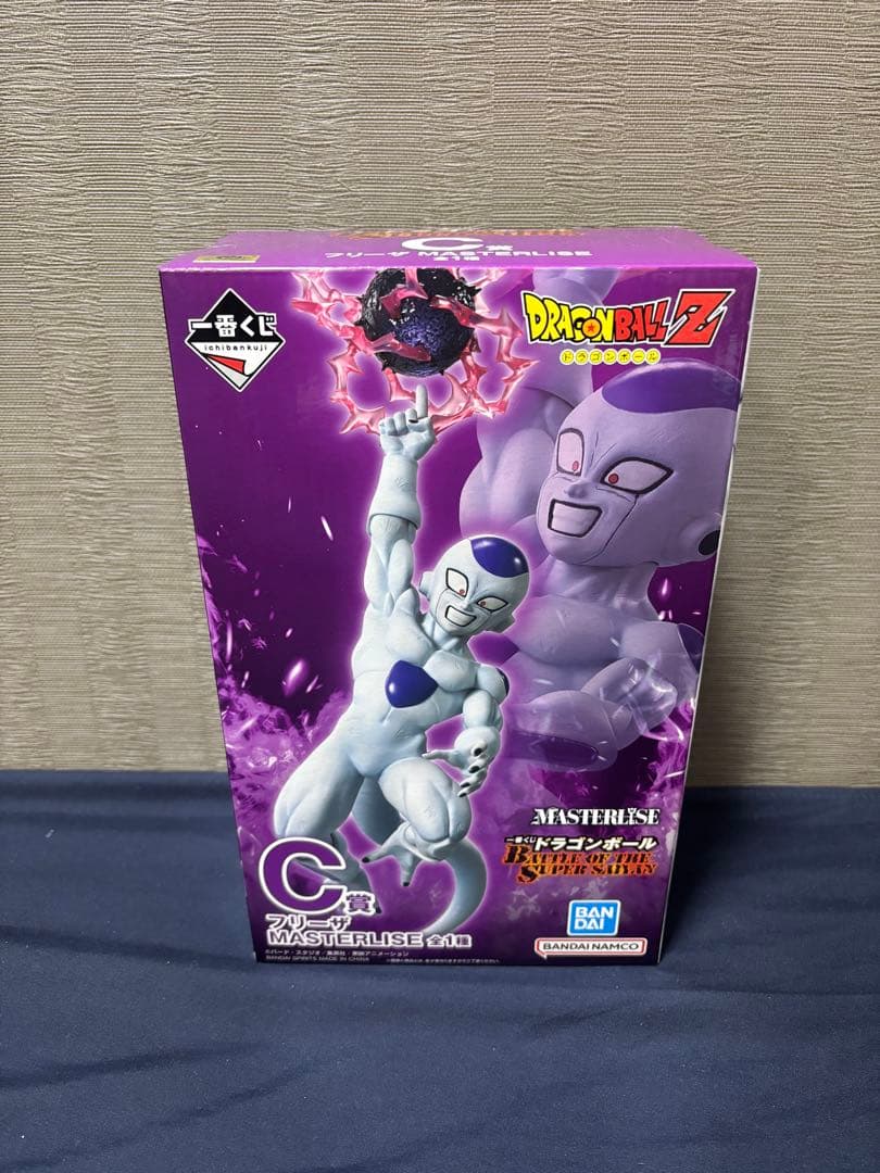 ドラゴンボール一番くじBATTLE OF THE SUPER SAIYAN