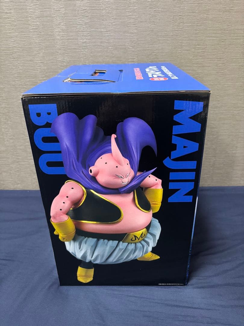 ドラゴンボール一番くじBATTLE OF THE SUPER SAIYAN