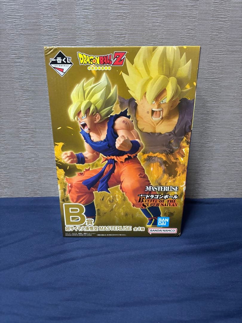 ドラゴンボール一番くじBATTLE OF THE SUPER SAIYAN