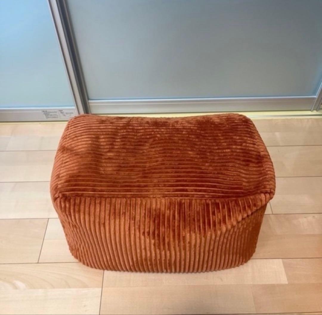 LOOSY HUGME 1人掛けビーズソファ オレンジ