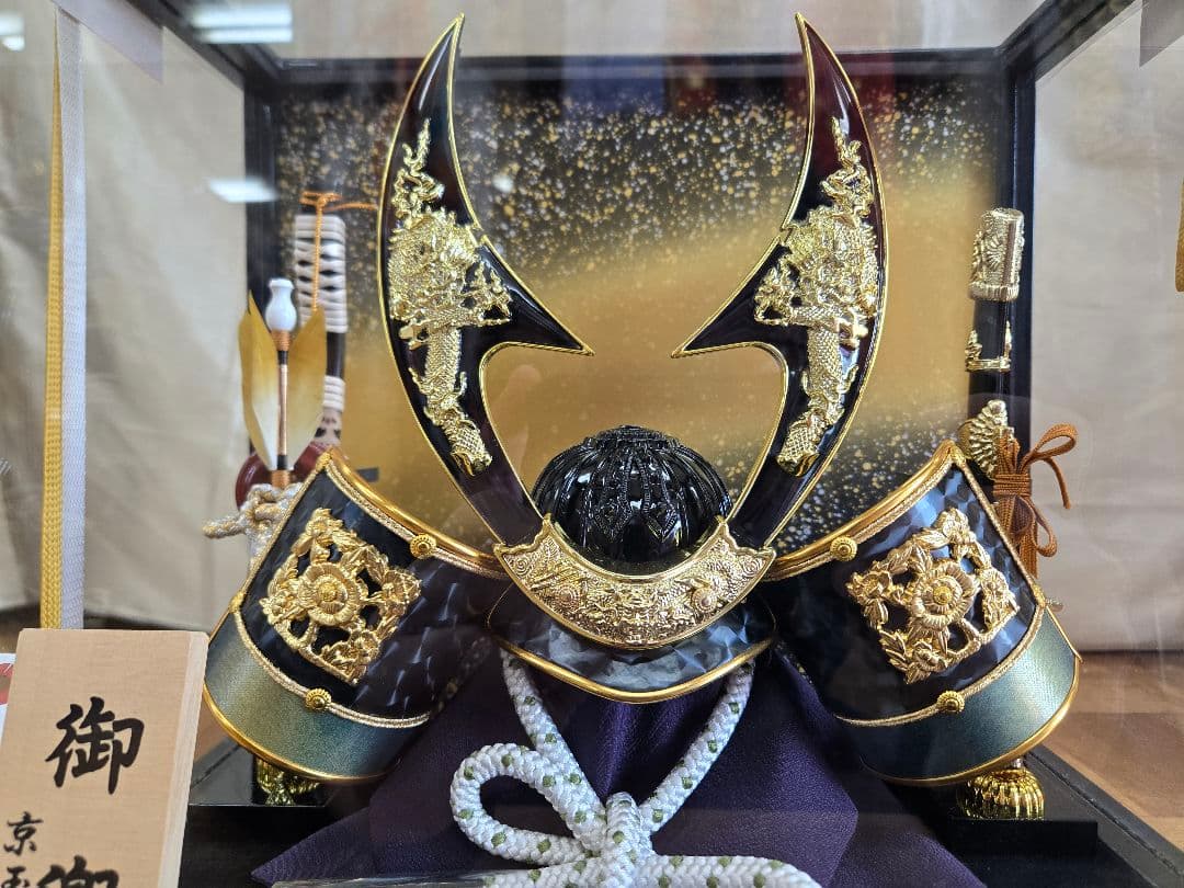【展示品限り】五月人形　兜　くわ型　ケース飾り　※閉店セール　K35