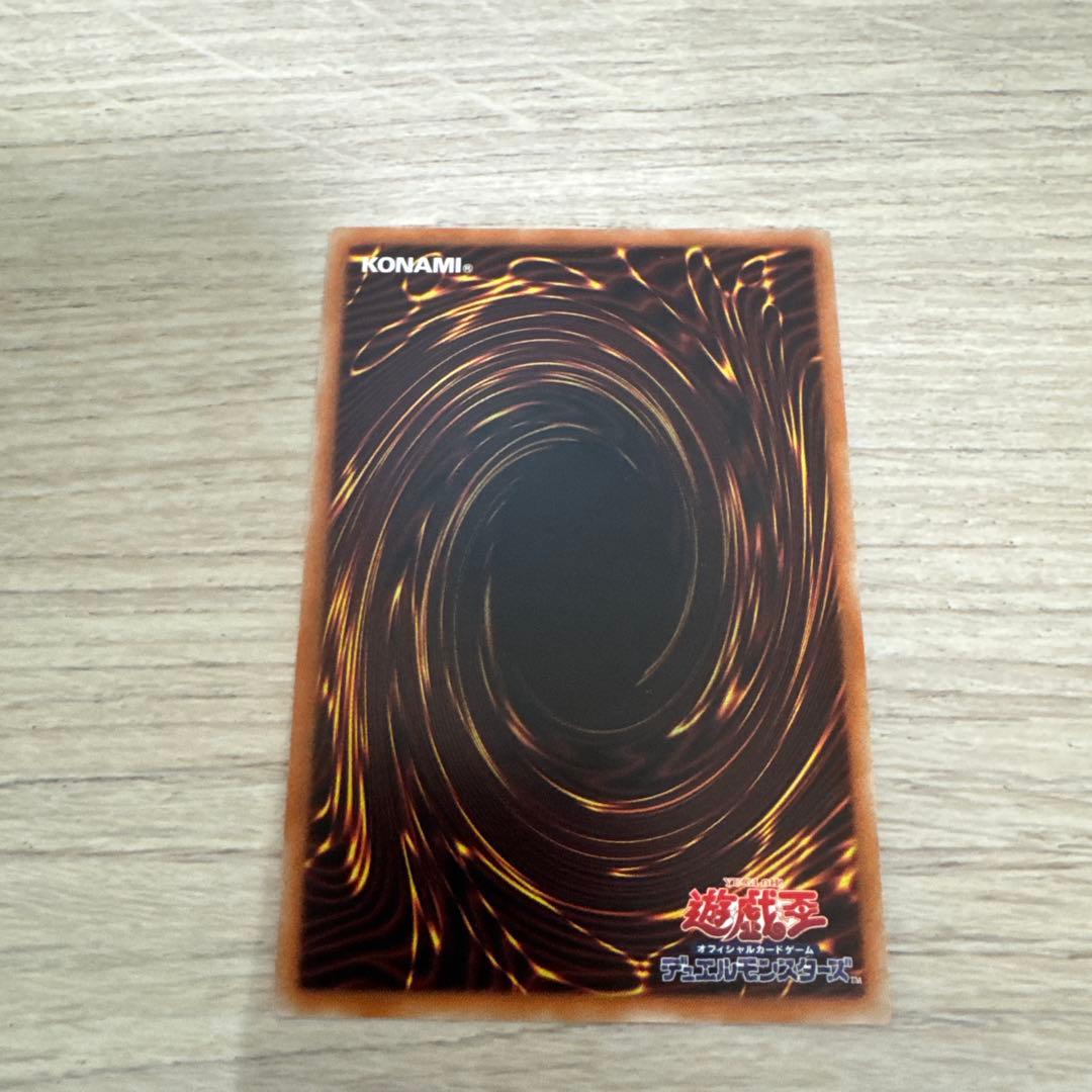 アクセスコード・トーカー 20thシークレット 遊戯王カード - メルカリ