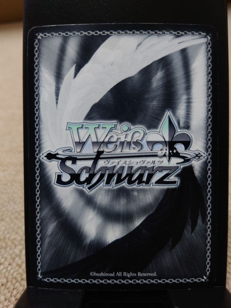 ヴァイスシュヴァルツ BD/W54-074SSP 巴だけの看護師さん宇田川あこ