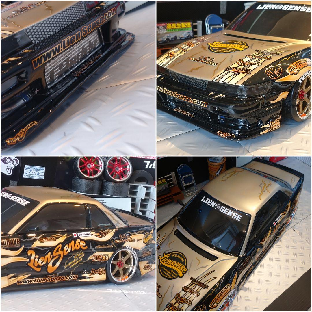 LienSense シールステッカー & カッティングステッカー ラジドリ