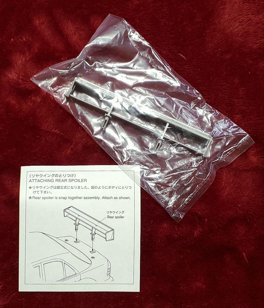 T*I様 【1995年当時物】タミヤ☆1/12『AMGメルセデスCクラスDTM