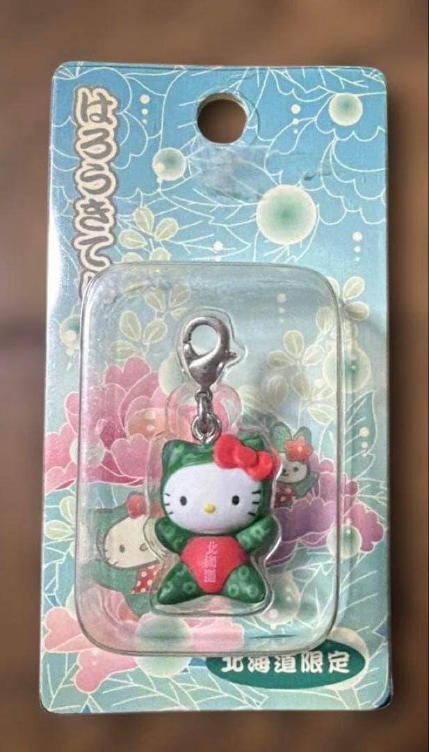 ハローキティ 地域限定 ご当地キティ 5個セット まとめ売り 北海道