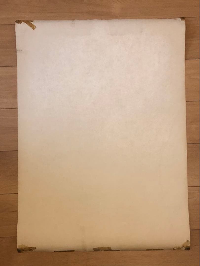 ブルーススプリングスティーン　ポスター