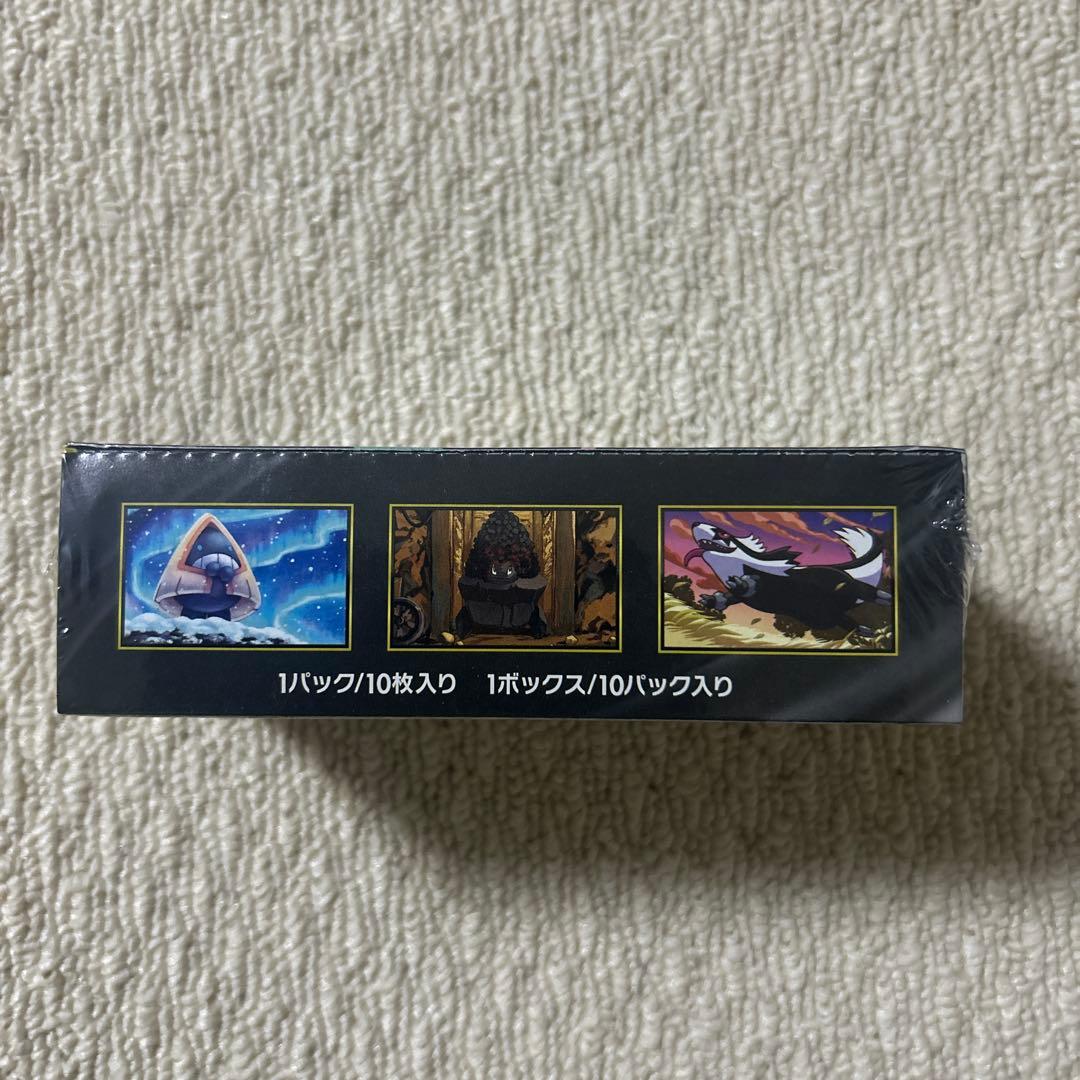 ★新品未開封★ ポケモンカードゲーム MEGA ドリームEX ボックス