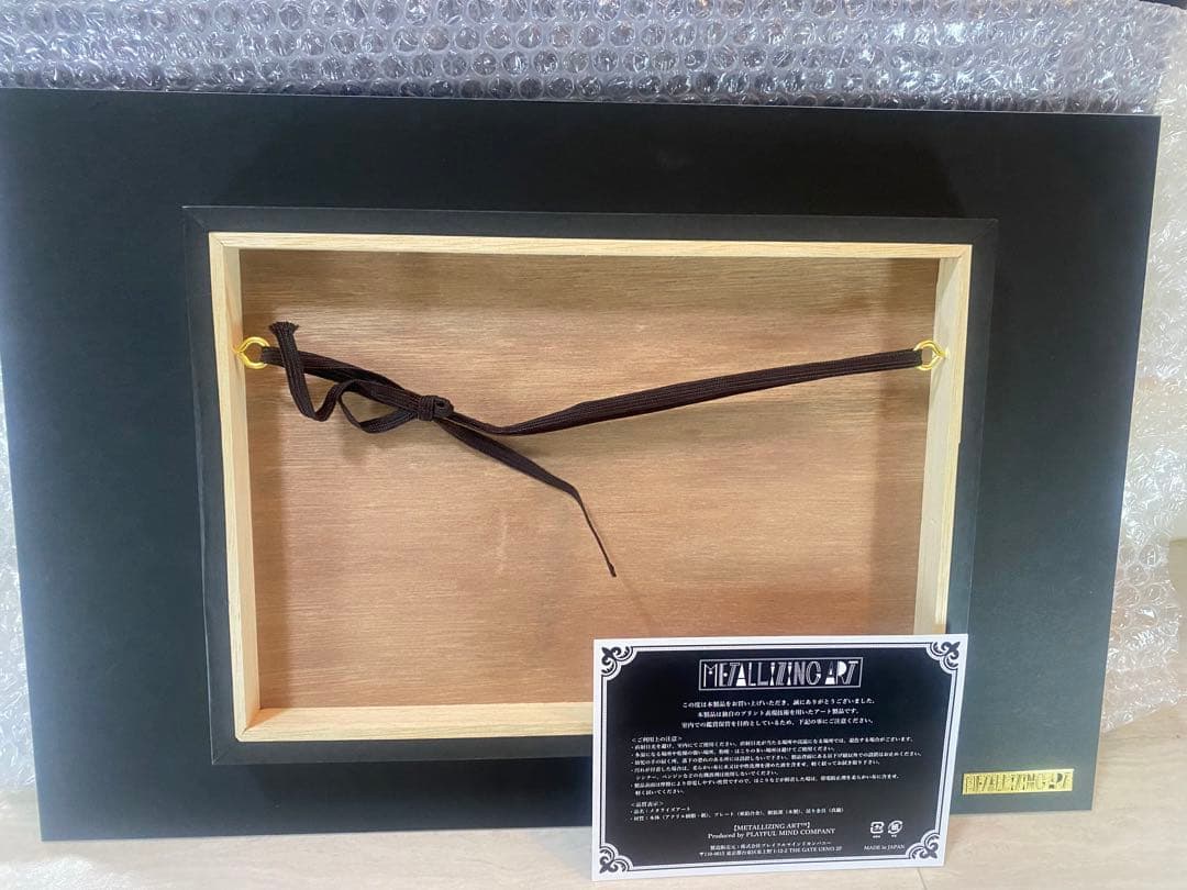 攻殻機動隊　メタライズアート　草薙素子