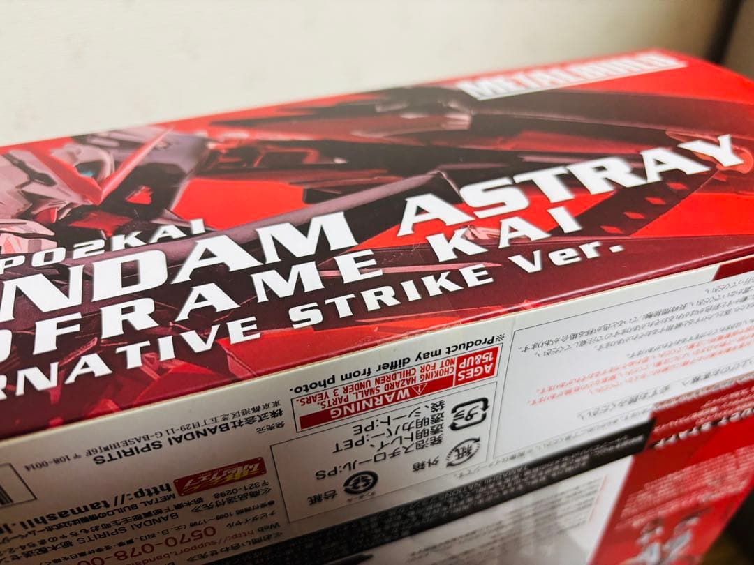 メタルビルド ガンダムアストレイ レッドフレーム改 オルタナティブVer.未開封