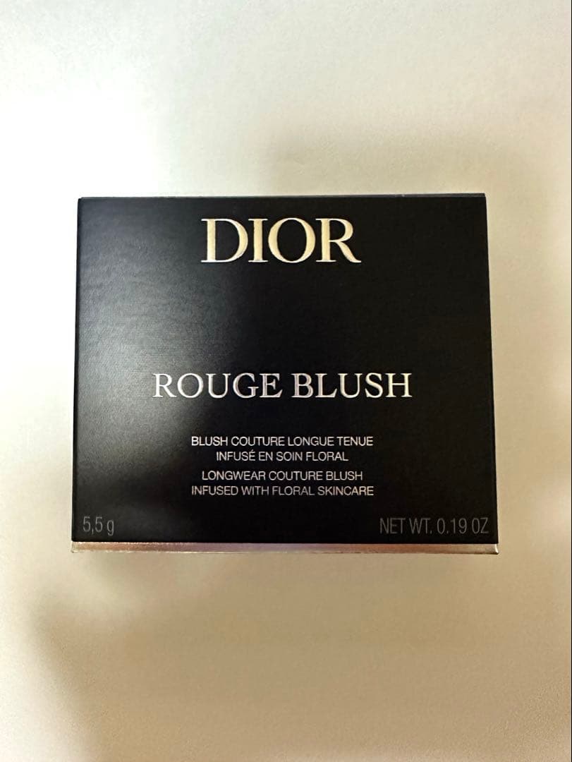 DIOR ルージュブラッシュ 271 伊勢丹限定