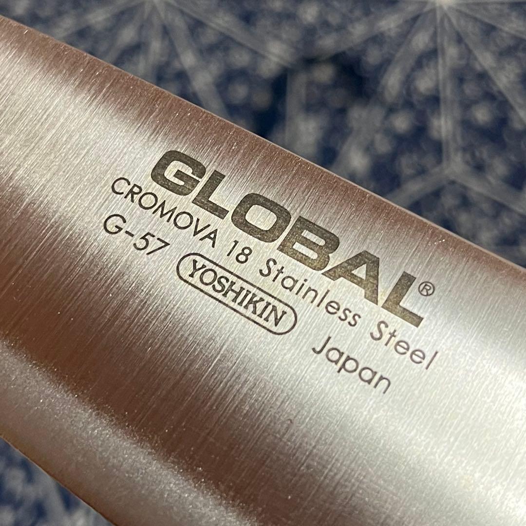 包丁　グローバル　三徳16センチ　シャープナー