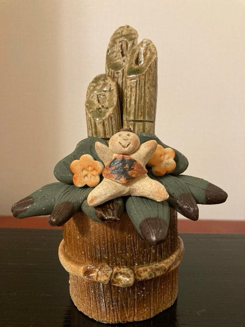 河井美晴さんの陶器の門松　お正月