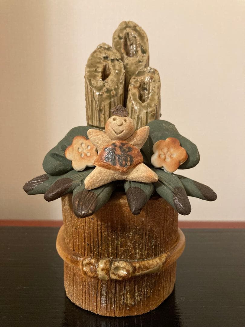 河井美晴さんの陶器の門松　お正月