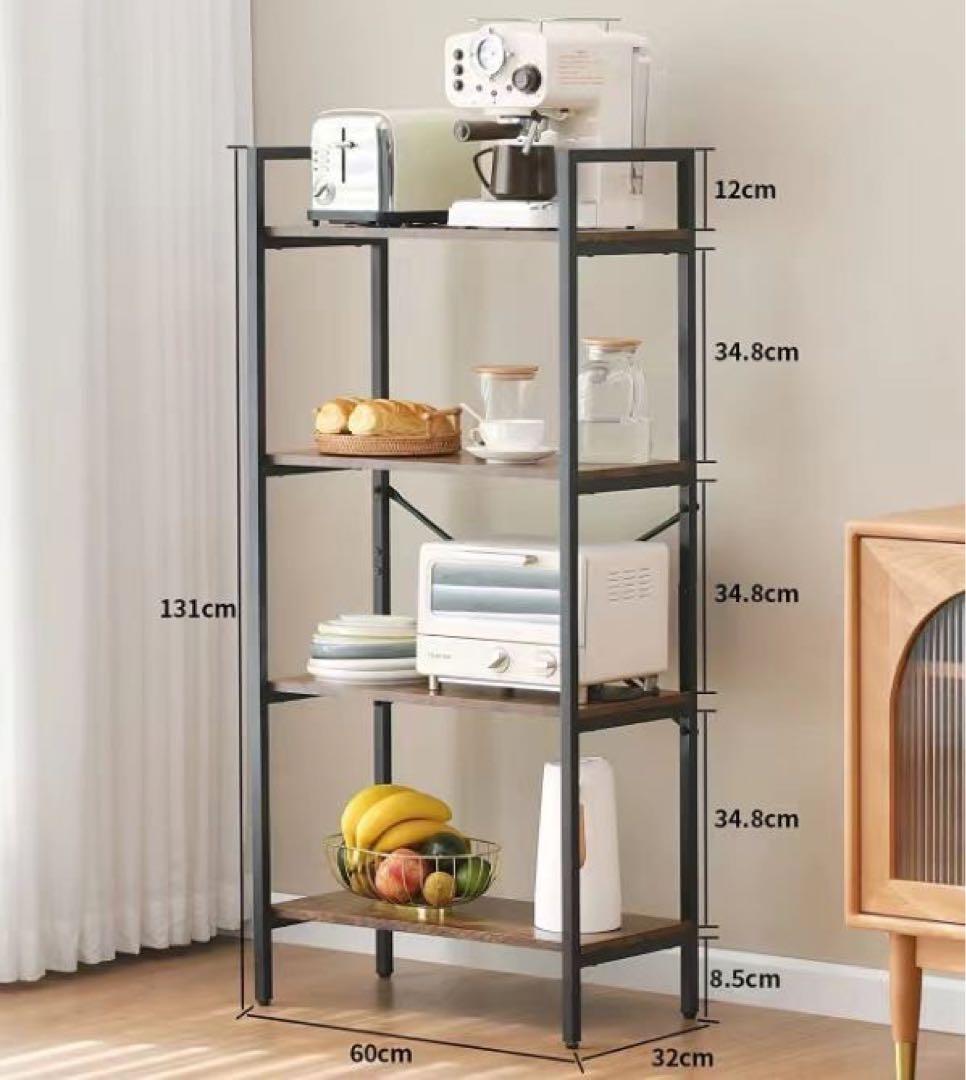 ラック キッチンラック 棚 おしゃれ 収納ラック オープンシェルフ 本棚